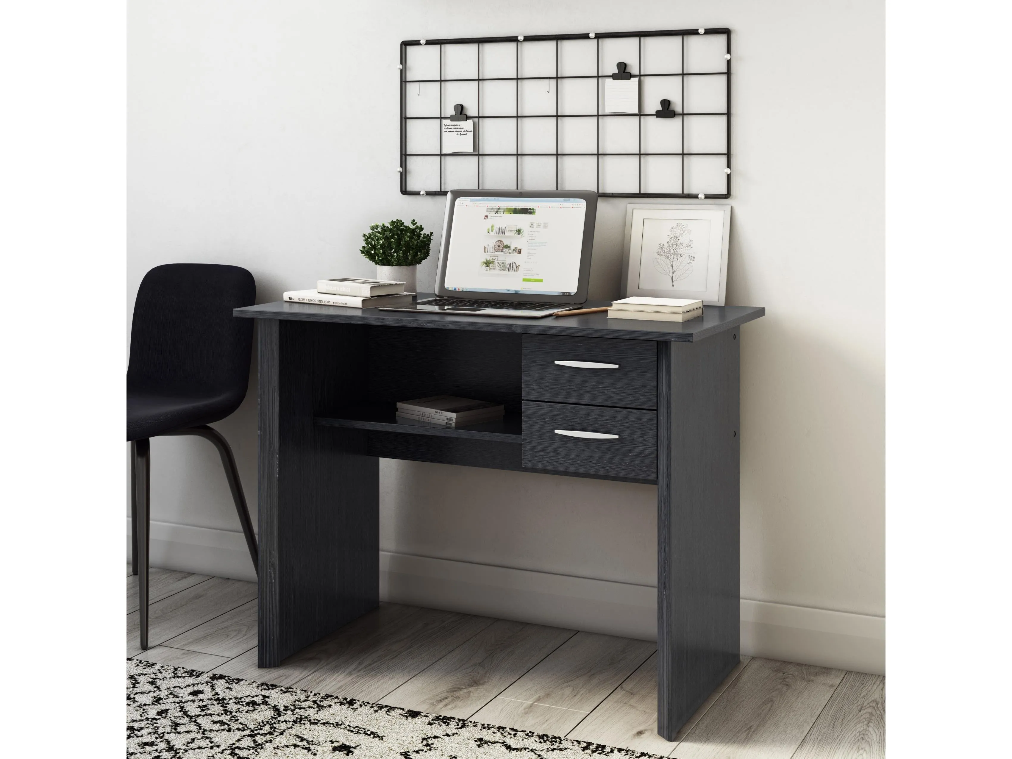 Black Desk with Drawers